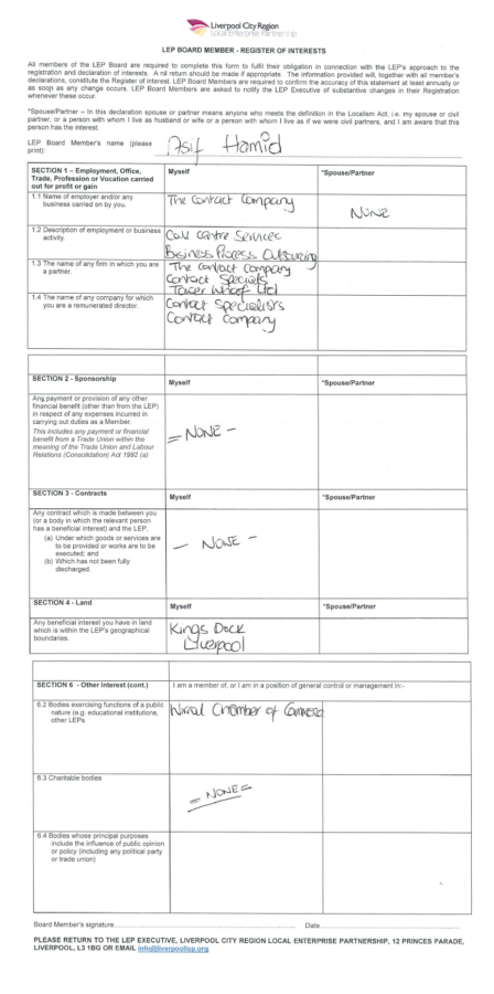 Asif Hamid Conflict Of Interest Form Crop