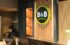 B&B Hotels interior, B&B Hotels, p Cogent