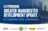 GM Update book now