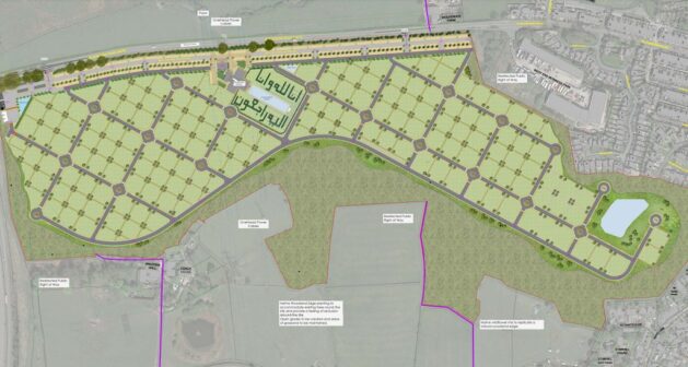 Issa Memorial Garden Cemetery, Issa Foundation, P Planning Documents