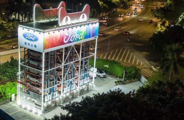 Car Vending Machine Thing