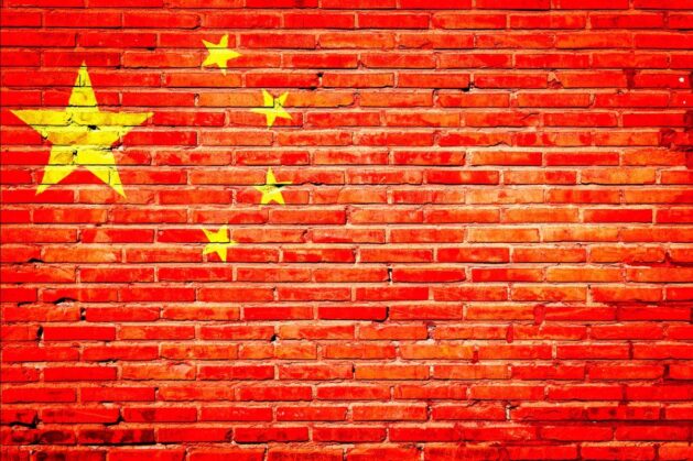 China Flag On Brick Wall The Subplot 16.11.21